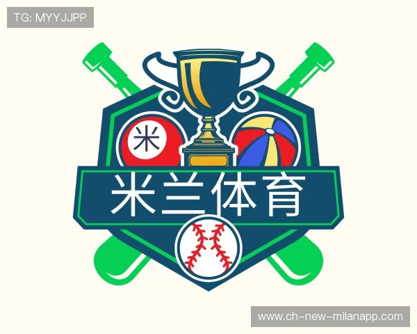 关于米兰app体育登录